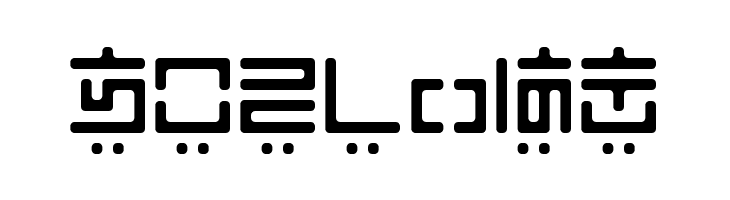 iiyodomu  Free Fonts Download