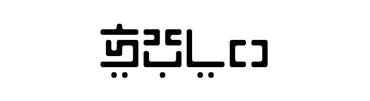 iiyodomu  Free Fonts Download