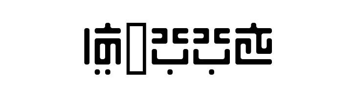 iiyodomu  Free Fonts Download