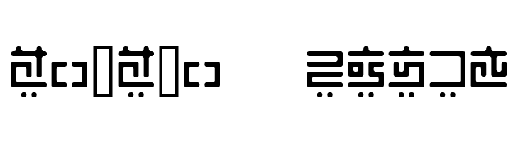 iiyodomu  Free Fonts Download