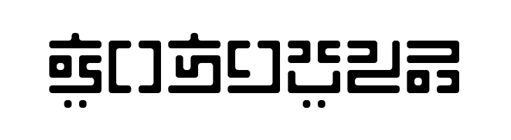 iiyodomu  Free Fonts Download