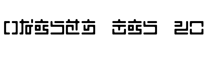 iiyodomu  Free Fonts Download