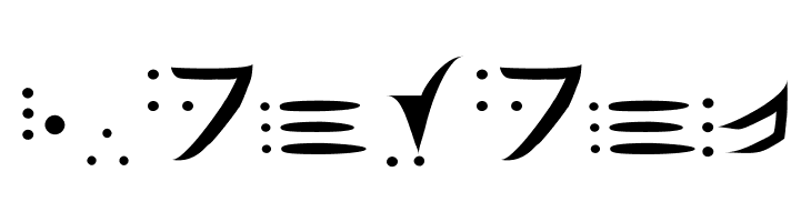 Vorlon  Free Fonts Download