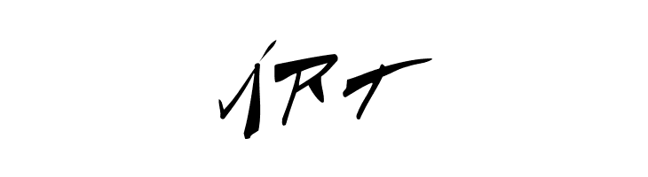 Cock Boat  Free Fonts Download