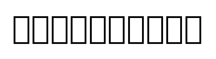 Paint the town  Free Fonts Download