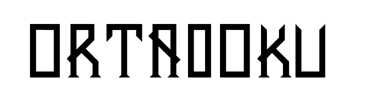 Banten Unfamous  Free Fonts Download