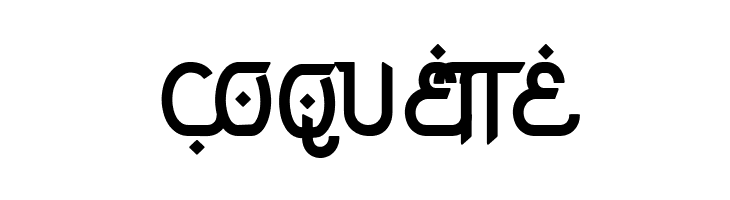 Rodja Bold Alt End  Free Fonts Download