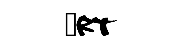 08 Underground  Free Fonts Download