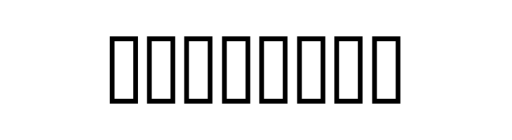 08 Underground  Free Fonts Download