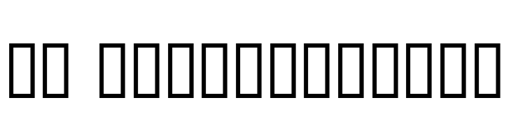 4YEOschool  Free Fonts Download