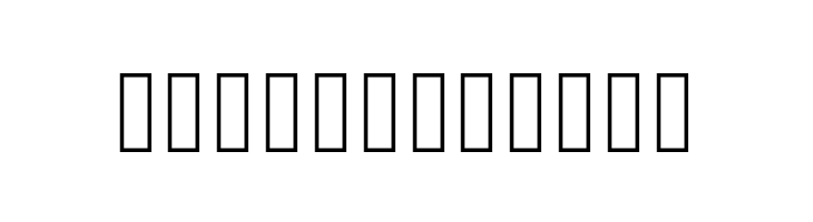 Filament One  Free Fonts Download