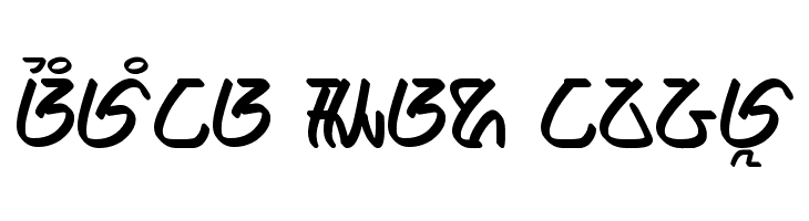 ananda - aksara sunda  Free Fonts Download