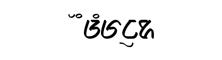 ananda - aksara sunda  Free Fonts Download