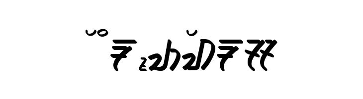 ananda - aksara sunda  Free Fonts Download