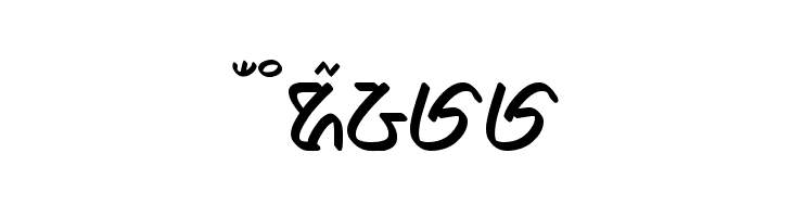 ananda - aksara sunda  Free Fonts Download