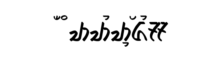 ananda - aksara sunda  Free Fonts Download