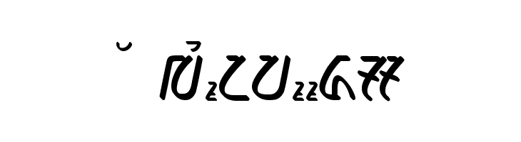 ananda - aksara sunda  Free Fonts Download