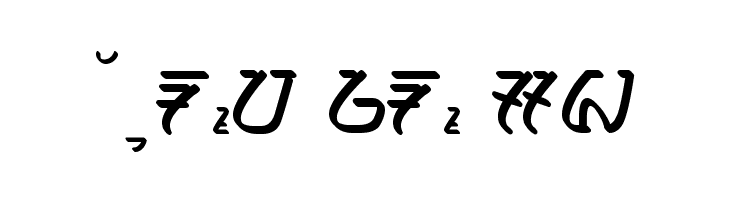 ananda - aksara sunda  Free Fonts Download