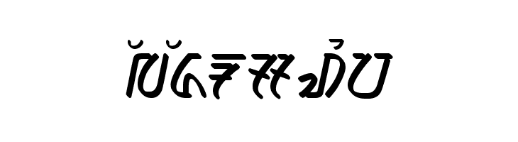 ananda - aksara sunda  Free Fonts Download