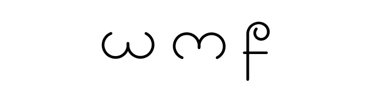 Bright Like A Diamond  Free Fonts Download