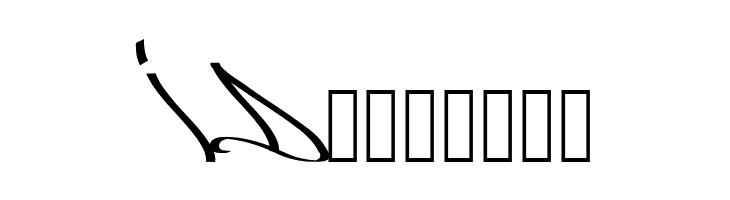 arsone  Free Fonts Download