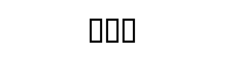 Yoav  Free Fonts Download