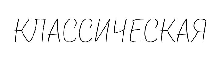 TTMastersDEMORoughThin  Free Fonts Download