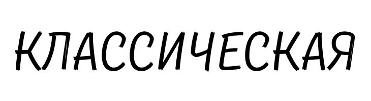 TTMastersDEMOBirdsRegular  Free Fonts Download