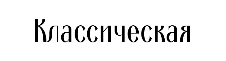 Ardeco  Free Fonts Download