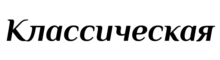 Philosopher Bold Italic  Free Fonts Download