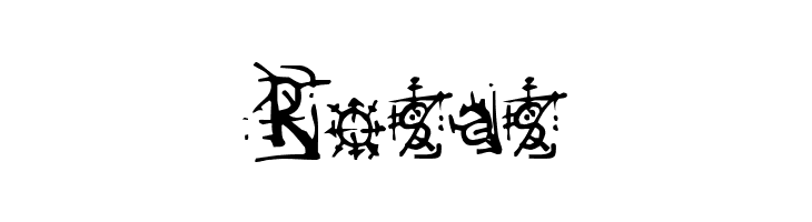 Armaggedon Industrial  Free Fonts Download