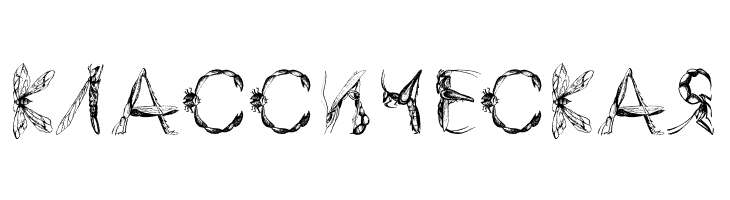 Insektofobiya  Free Fonts Download