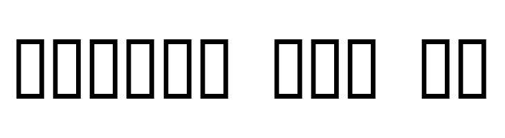 Planks  Free Fonts Download