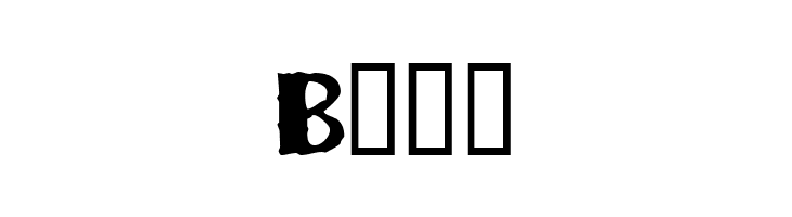 Dizzy Bitch  Free Fonts Download