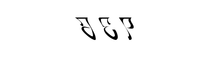 Oldskool  Free Fonts Download