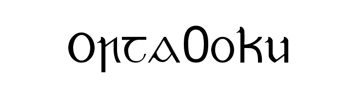 Cló Gaelach [Twomey]  Free Fonts Download