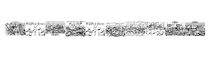 Aayat Quraan 26  Free Fonts Download