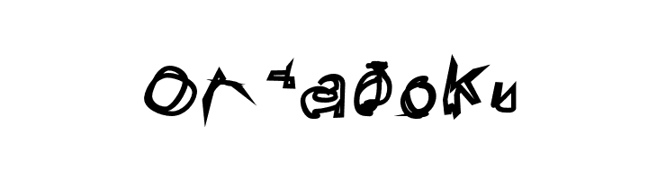 Broken Lamp Extended Oblique  Free Fonts Download