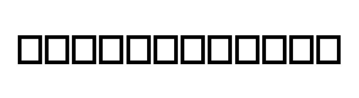 Charger Pro Extrabold Extended  Free Fonts Download