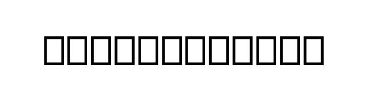 Charger Pro Narrow  Free Fonts Download