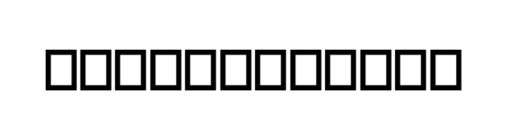 Charger Pro Extrabold  Free Fonts Download