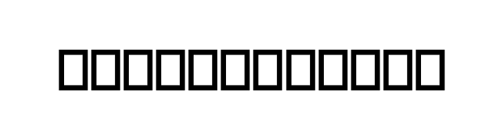 Charger Pro Extrabold Narrow  Free Fonts Download