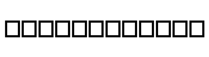 Charger Pro Extrabold SuperExtended  Free Fonts Download