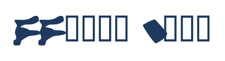 Burned Rubber Black font — Lorem ipsum body text preview