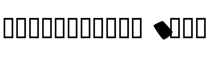 Burned Rubber Black  Free Fonts Download