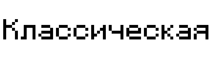 Minecraftia 2.0  Free Fonts Download