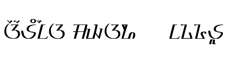 Sundanes Serif  Free Fonts Download