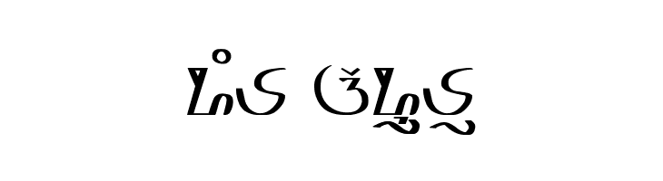 Sundanes Serif  Free Fonts Download