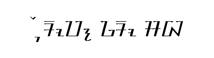Sundanes Serif  Free Fonts Download
