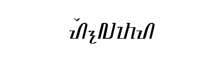 Sundanes Serif  Free Fonts Download